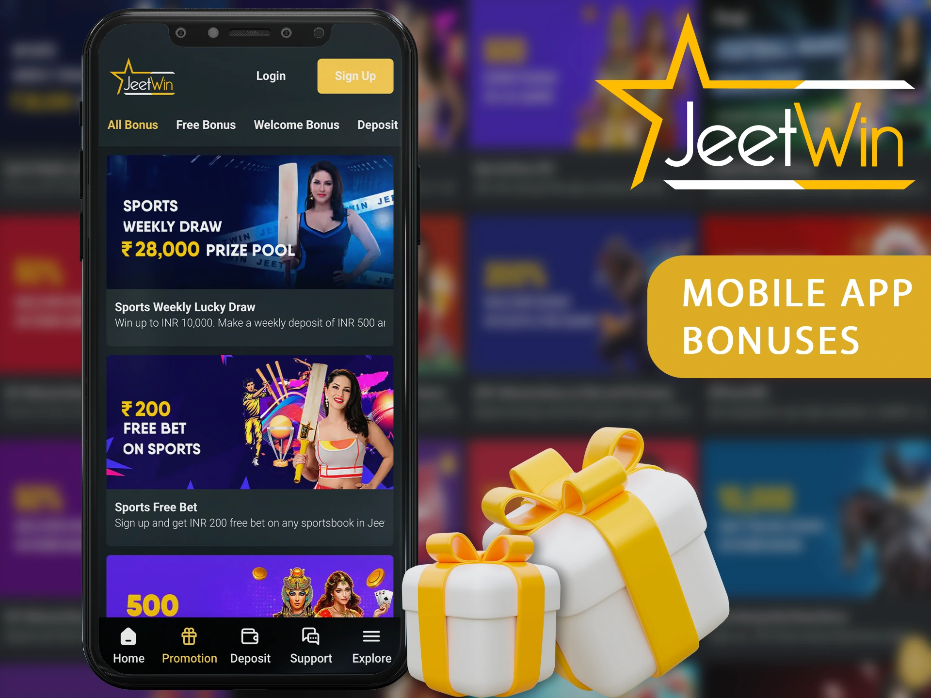 আমি কিভাবে JeeTwin Alliance Affiliation-এ আমার পারফরম্যান্স অনুসরণ করব?