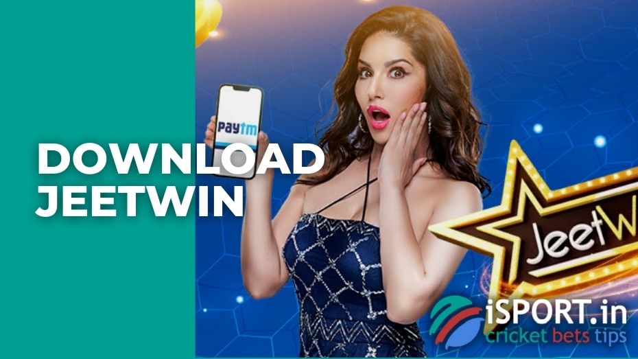 JeeTwin কম্পটিটিভ প্রিস কি ন্যায়সঙ্গত কিনা?